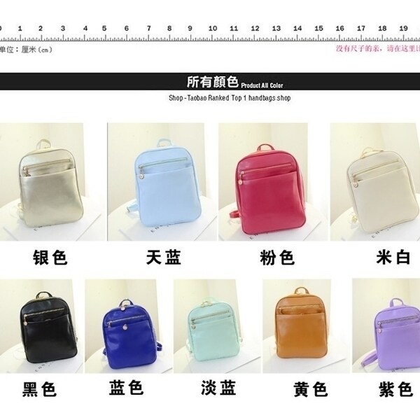 cute book bags for school