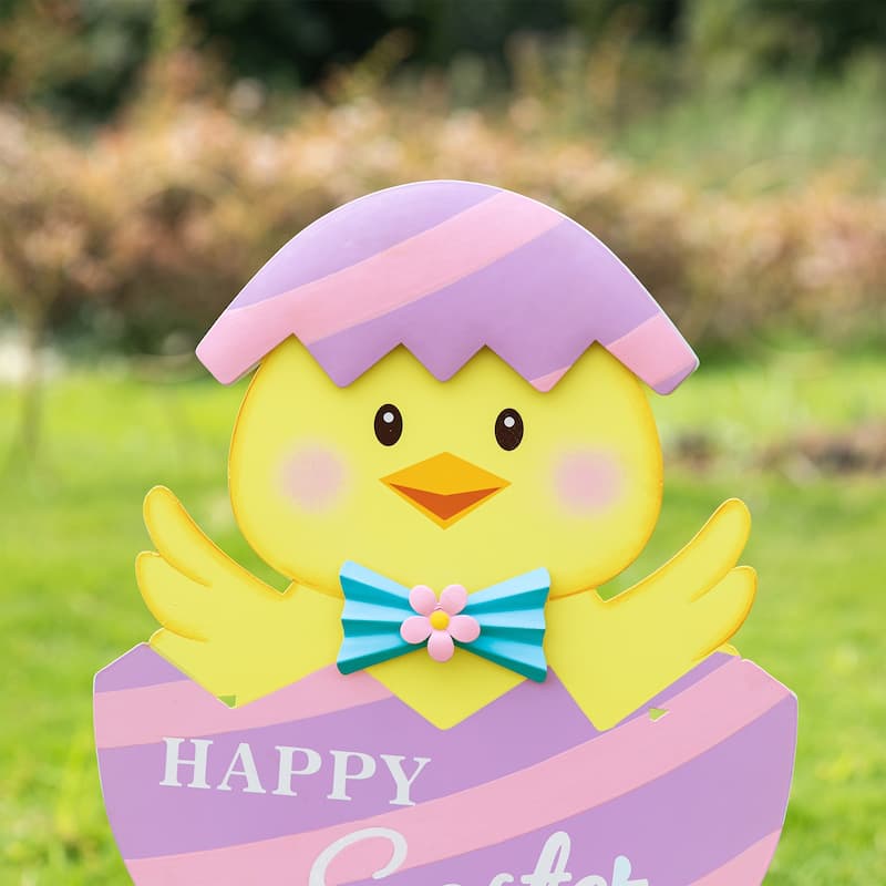 Glitzhome Easter Metal Bunny Chick Egg Yard Stakes Wall Decor Indoor Outdoor - 24"