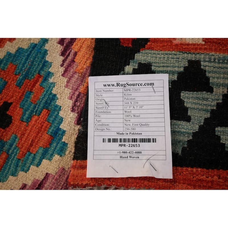 Flat Weave Trellis Kilim Oriental Area Rug Flatweave Wool Carpet - 7'10" x 11'5"