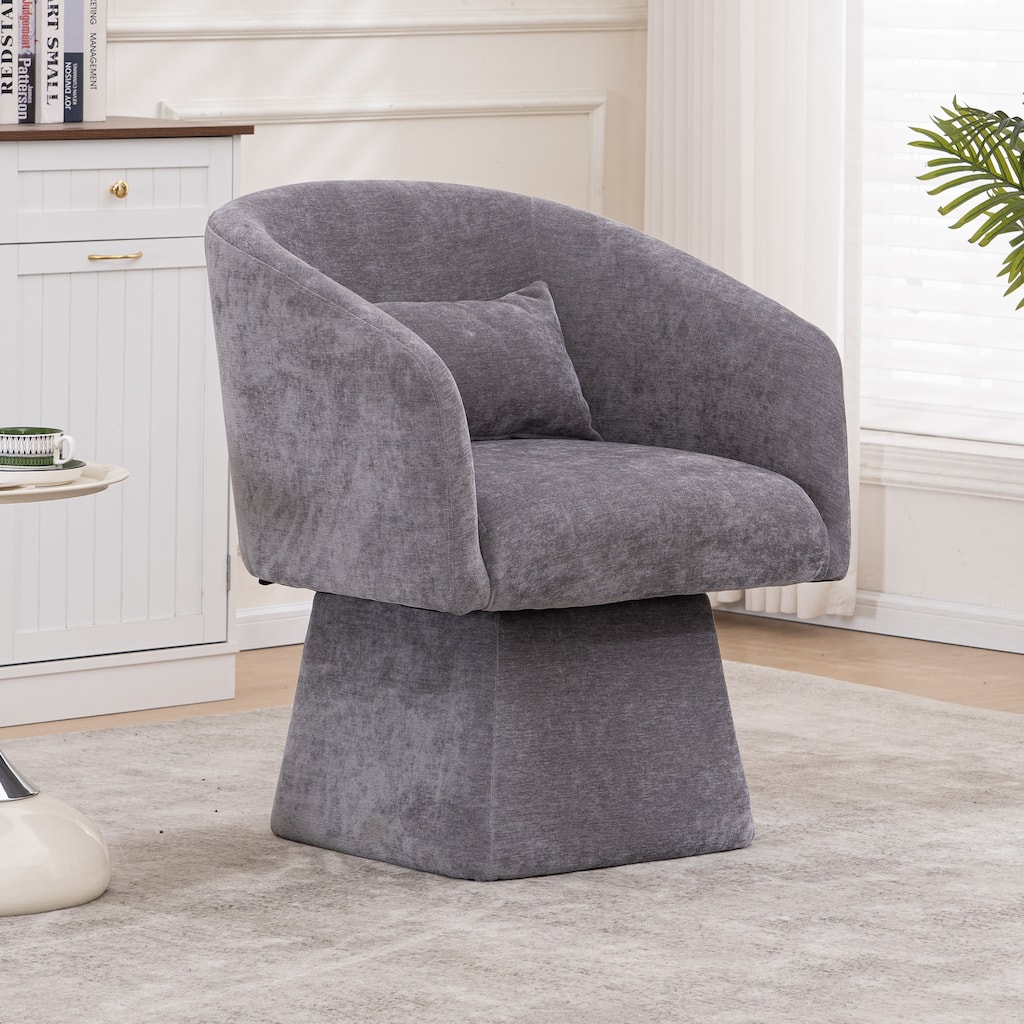 Chenille Swivel Lounge Chair