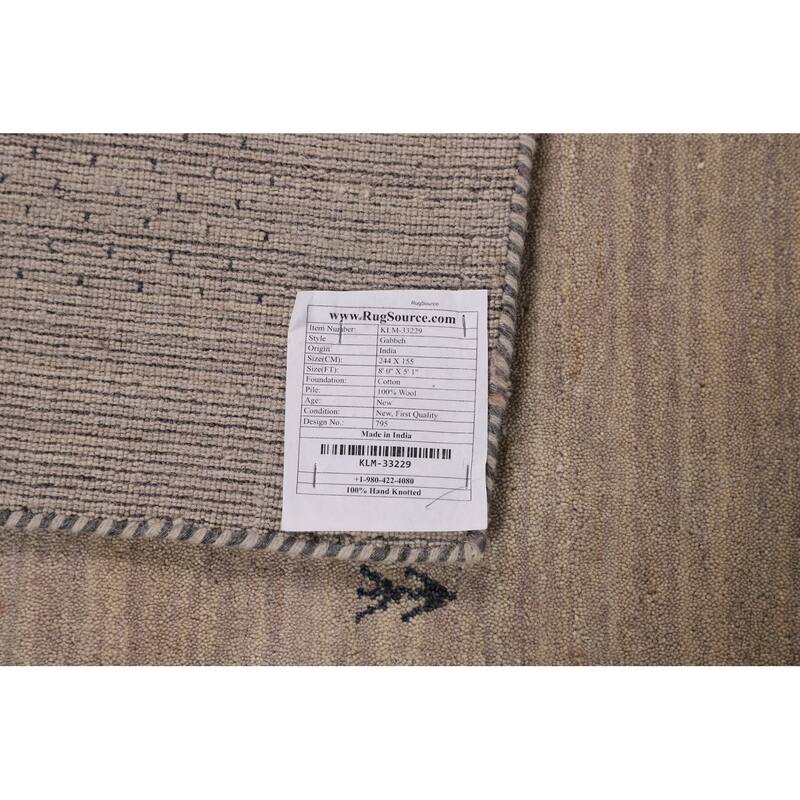 Gabbeh Oriental Area Rug Handmade Tribal Wool Carpet - 5'1"x 8'0"