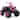 Costway 12V Kids 4-Wheeler ATV Quad Ride On Car w/ LED Lights Music - 42''x25.5''x29''(LxWxH)