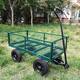Option Green