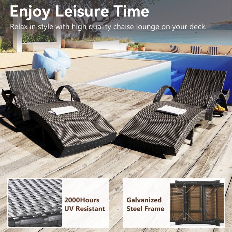 Outdoor Wicker Chaise Lounge w/Adjustable Backrest，Patio Reclining Chair w/Pull-out Side Table