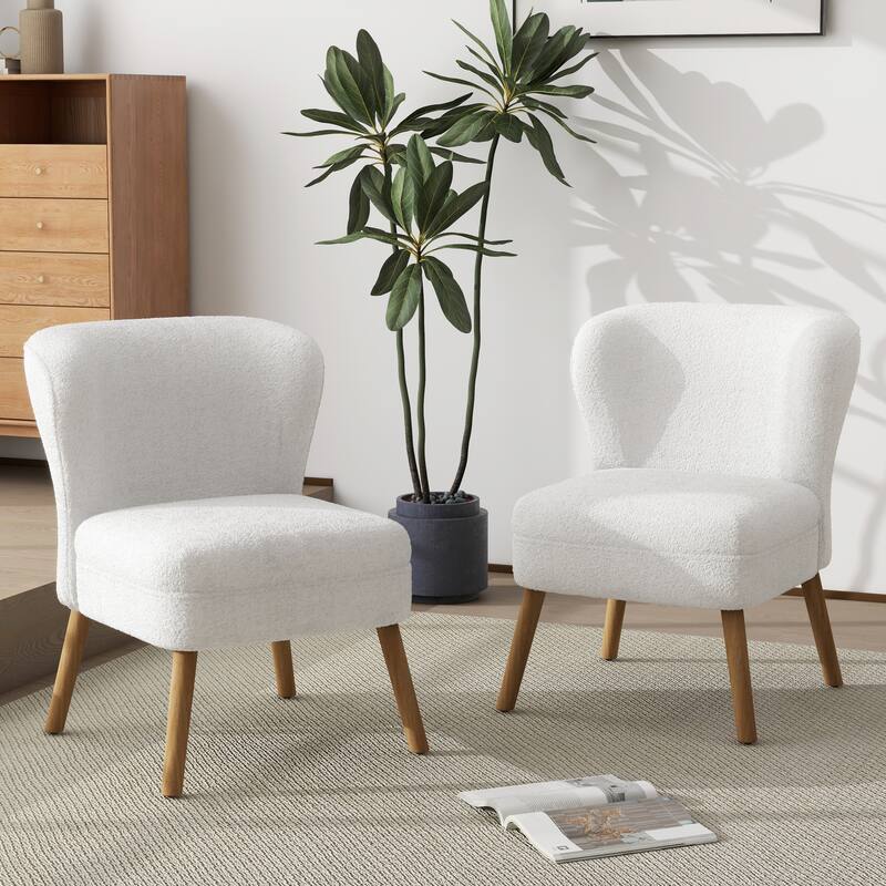 2 Set Modern Armless Accent Chair