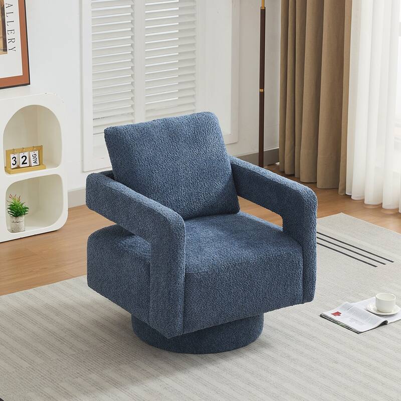 Swivel Square Accent Chair with Open Back