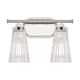 Option Polished Nickel