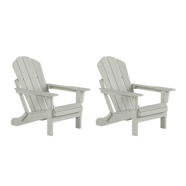 Laguna Outdoor Eco-Friendly Poly Folding Adirondack Chair (Set of 2) - Sand