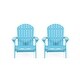 preview thumbnail 34 of 71, Hanlee Outdoor Rustic Acacia Wood Folding Adirondack Chair (Set of 2) by Christopher Knight Home