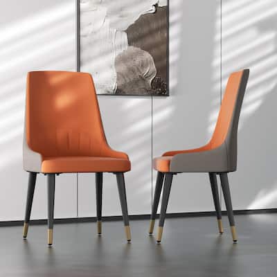 Modern Microfiber Leather Dining Chairs (Set of 2)