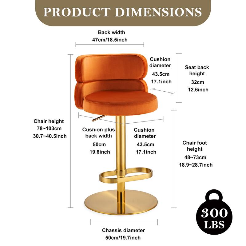 CAROCC Bar Stools Adjustable Armless Swivel PU Leather Barstool
