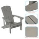 preview thumbnail 48 of 102, BONOSUKI Patio Adirondack Chair w/Cupholder,Weather Resistant-Set of 4