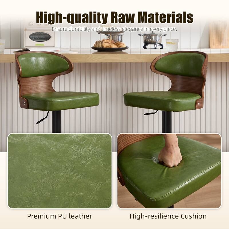 PU Leather Upholstered Curved Backrest 360° Swivel Adjustable Height Bar Stools with Footrest(set of 2)