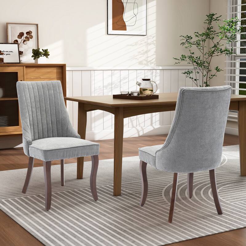 Upholstered Dining Side Chair Accent Chair （Set of 2)