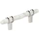 Option Marble White / Polished Nickel