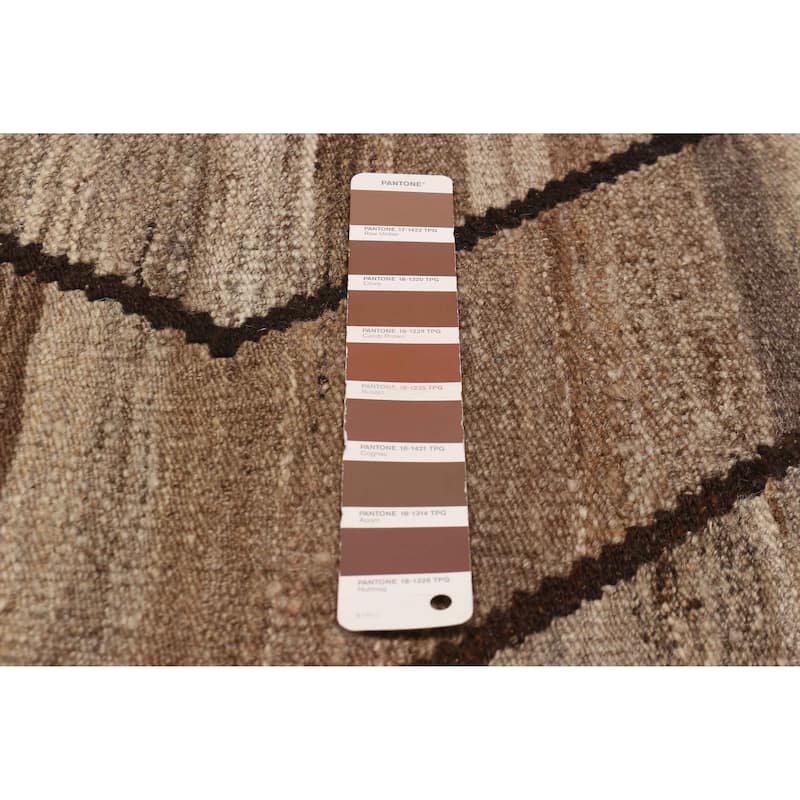 Sivas Brown Kilim 8'5" x 11'5" - 8'5 x 11'5