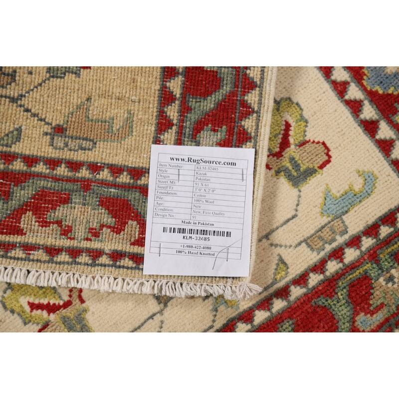 Geometric Kazak Accent Rug Handmade Wool Carpet - 2'0" x 3'0"