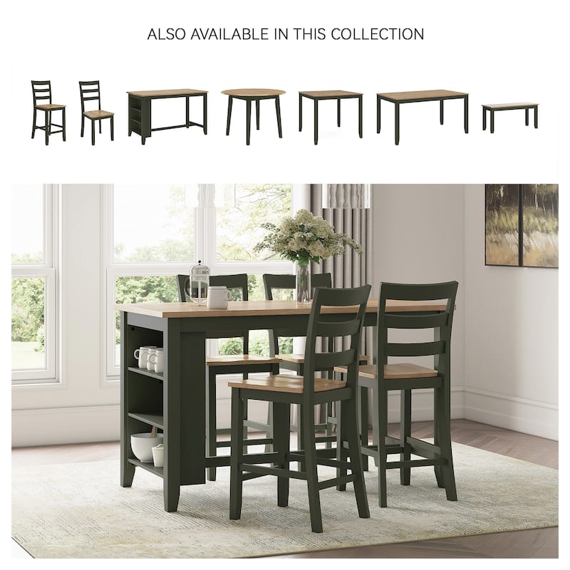 Signature Design by Ashley Gesthaven Counter Height Barstool - 17" W x 21.5" D x 41.38" H