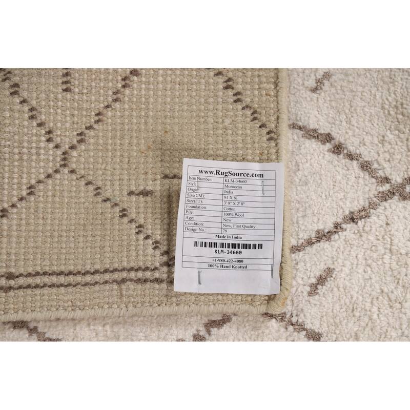 Beige Trellis Moroccan Oriental Accent Rug Handmade Wool Carpet - 2'0"x 3'0"