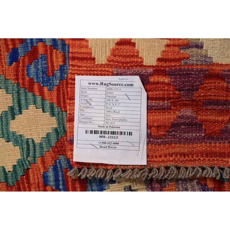 Multicolor Geometric Kilim Oriental Area Rug Hand-Woven Wool Carpet - 8'2" x 9'6"