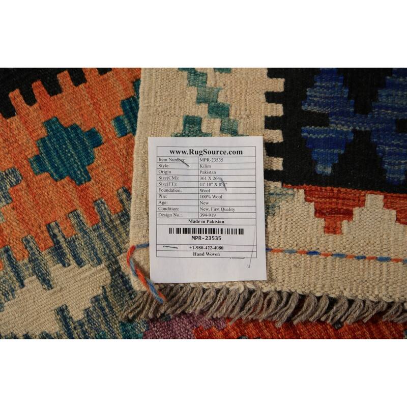 Geometric Kilim Area Rug Flatweave Wool Carpet - 8'8"x 11'10"