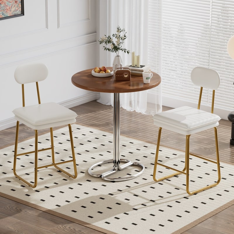 Javlergo Living Room Chair Set of 2 & 4 Modern Armless Accent Chair with Double Footrest Bar Stools for Multiple Rooms