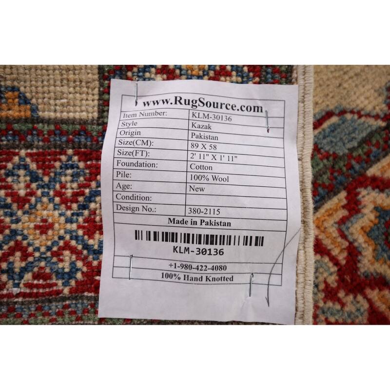 Geometric Kazak Foyer Rug Hand-Knotted Beige Wool Carpet - 1'11" x 2'11"