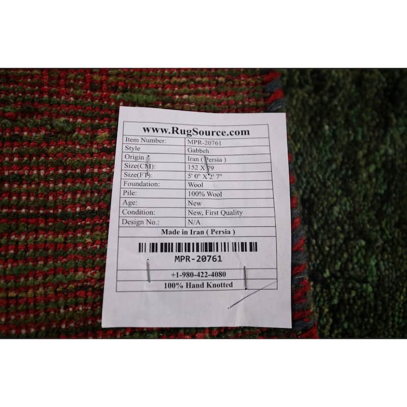 Tribal Green Gabbeh Persian Accent Rug Handmade Wool Carpet - 2'7"x 5'0"
