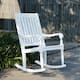 Cambridge Casual Lyon Mahogany Oversize Rocking Chair - White