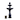44" H Fiberglass/Resin 2-Tier Solar Water Fountain w/ Solar Panel and Auto-Shut Off Pump, Two Tiered Birdbath Fountain