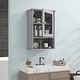 preview thumbnail 4 of 23, Bathroom Wall Mounted Adjustable Hanging Storage Medicine Cabinet - 14" x 7" x 20" (W x D x H)