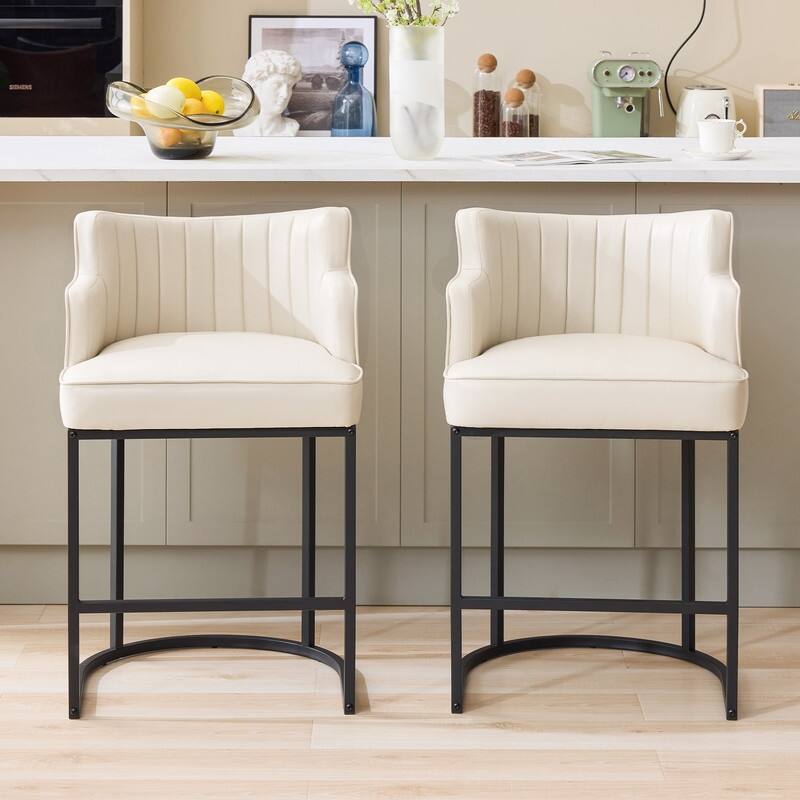 2-Piece Bar Stools with PU Ring Back & Cushioned Seat