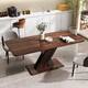 Option Walnut