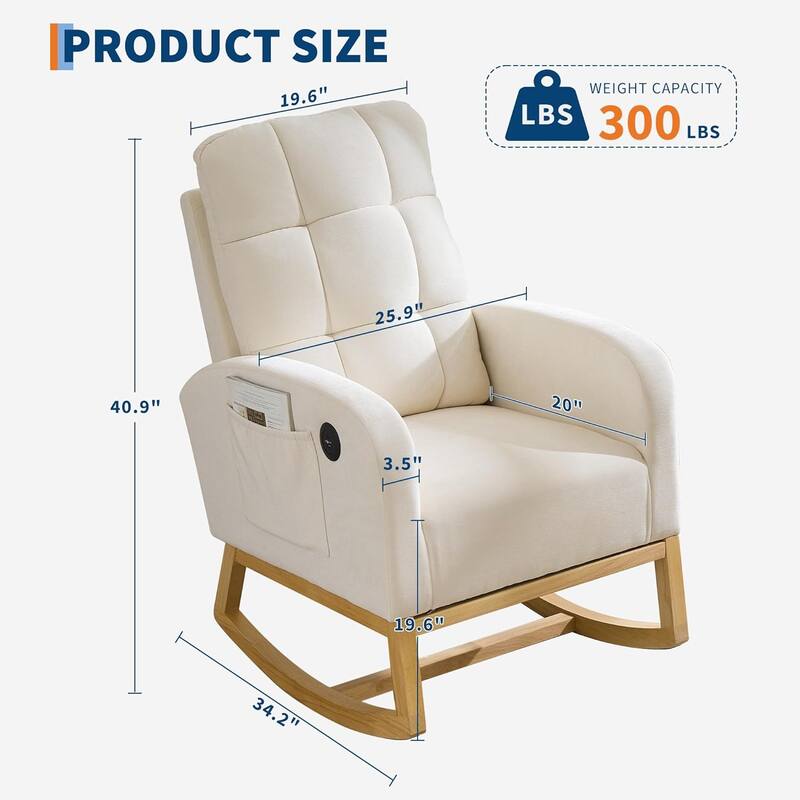 Modern Nursery Rocking Chair
