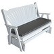 preview thumbnail 10 of 16, Pine 5' Fanback Glider White
