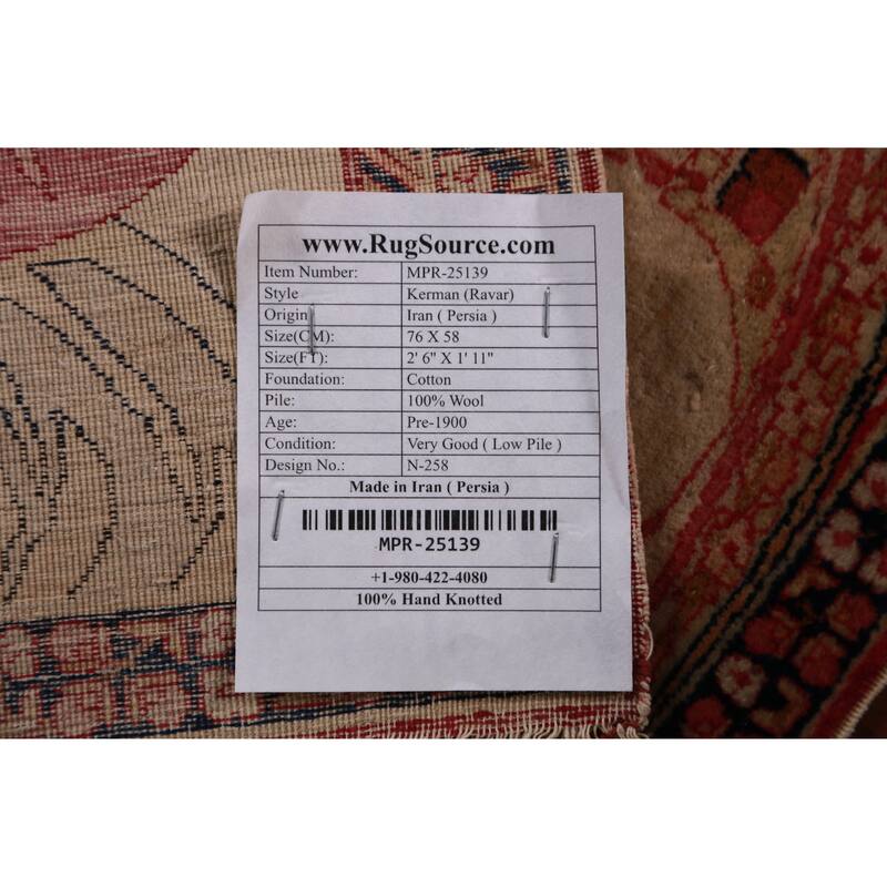 Antique Vegetable Dye Kerman Ravar Persian Rug Handmade Wool Carpet - 1'11" x 2'6"