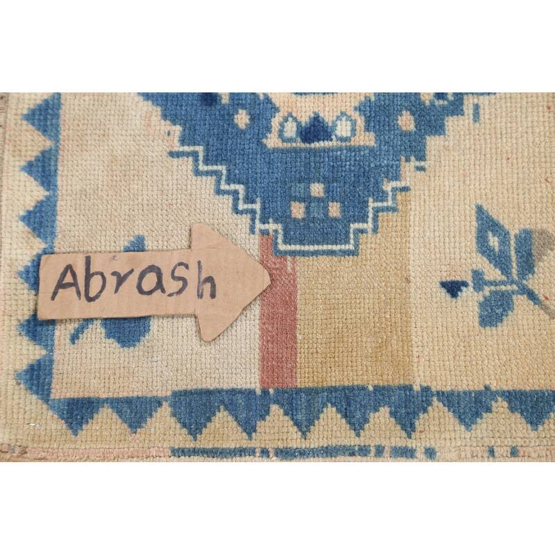 Set Of 2 Anatolian Turkish Oriental Area Rug Hand-knotted Wool Carpet - 1'9" x 2'2" Square