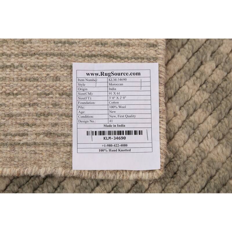 Geometric Moroccan Foyer Rug Handmade Wool Carpet - 2'0"x 3'0"