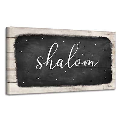 Ready2HangArt 'Shalom I' Hanukkah Canvas Wall Art by Olivia Rose
