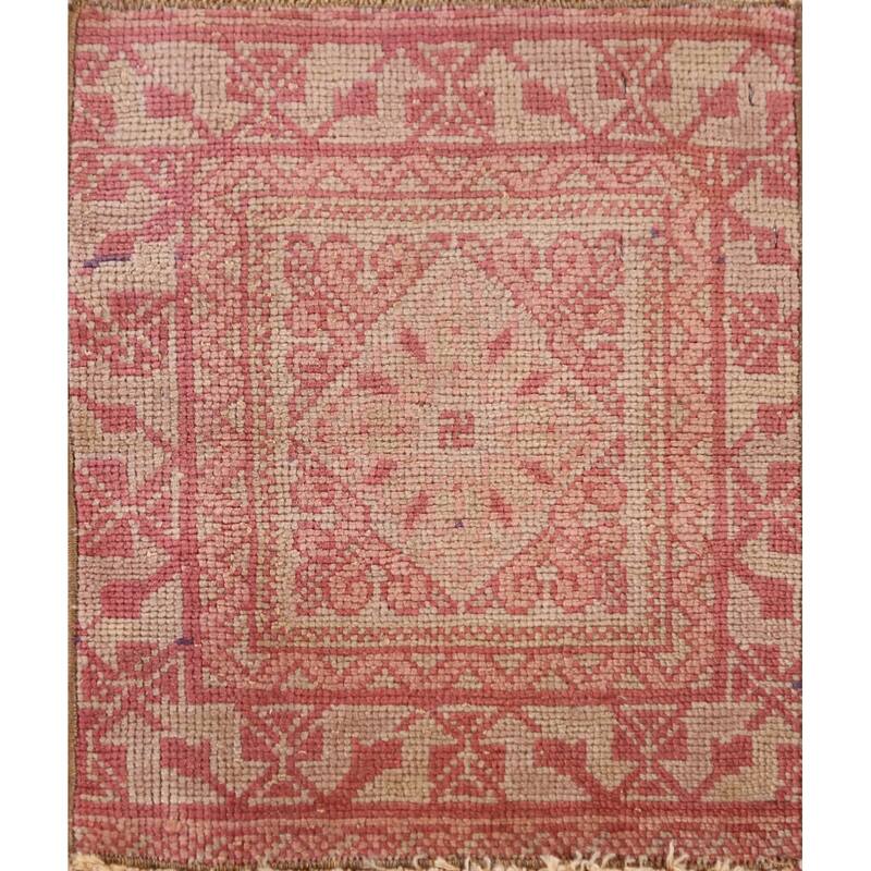 Hand Knotted Oriental 100% Wool Carpet Transitional Tribal Pink Anatolian Area Rug - 1' 4'' X 1' 2''