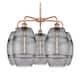 Option Antique Copper / Smoked