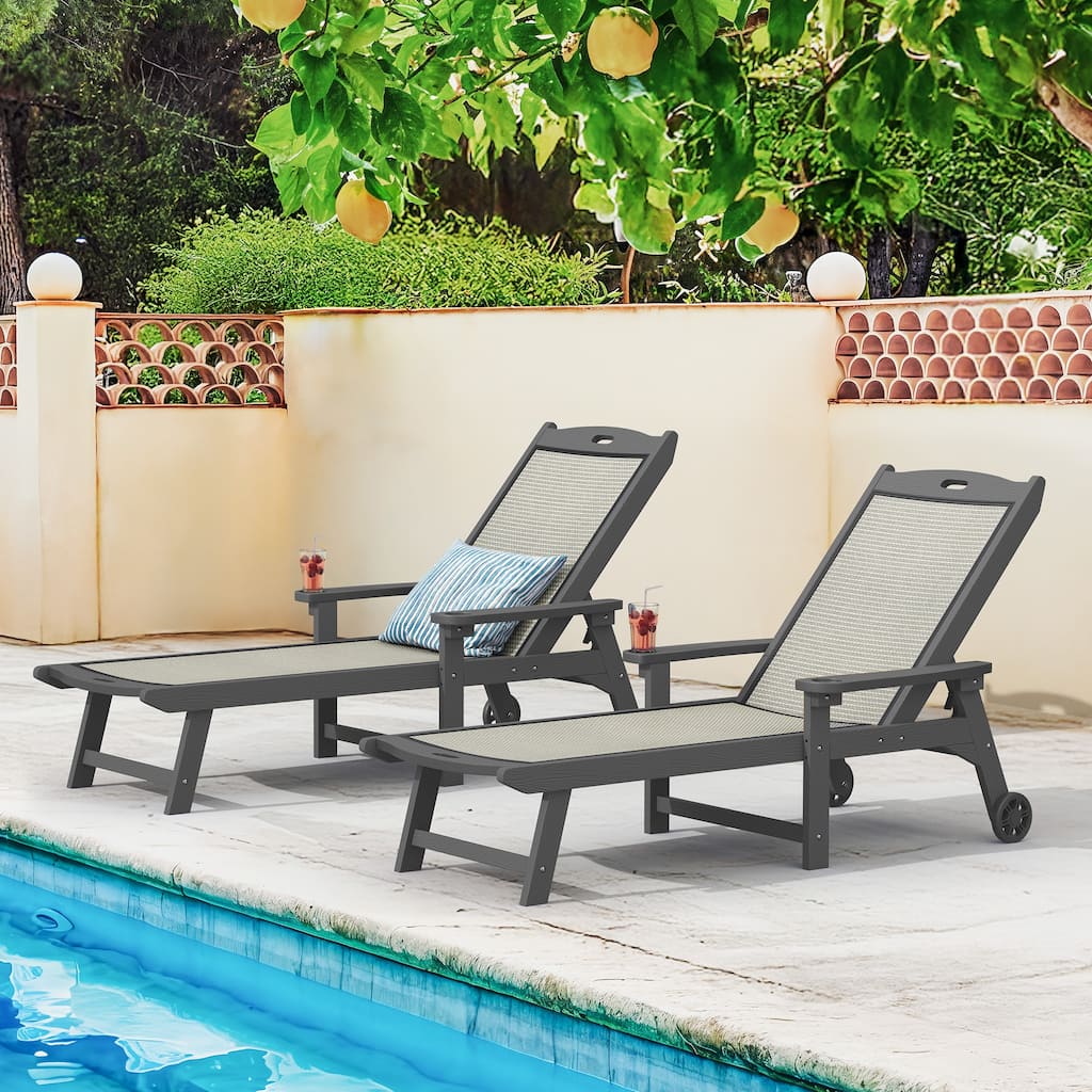 Hdps Outdoor Chaise Lounge Chair For Pool，Pool Lounge Chairs Set Of 1/2/3/4 - 28"W X 79"D X 38.8"H