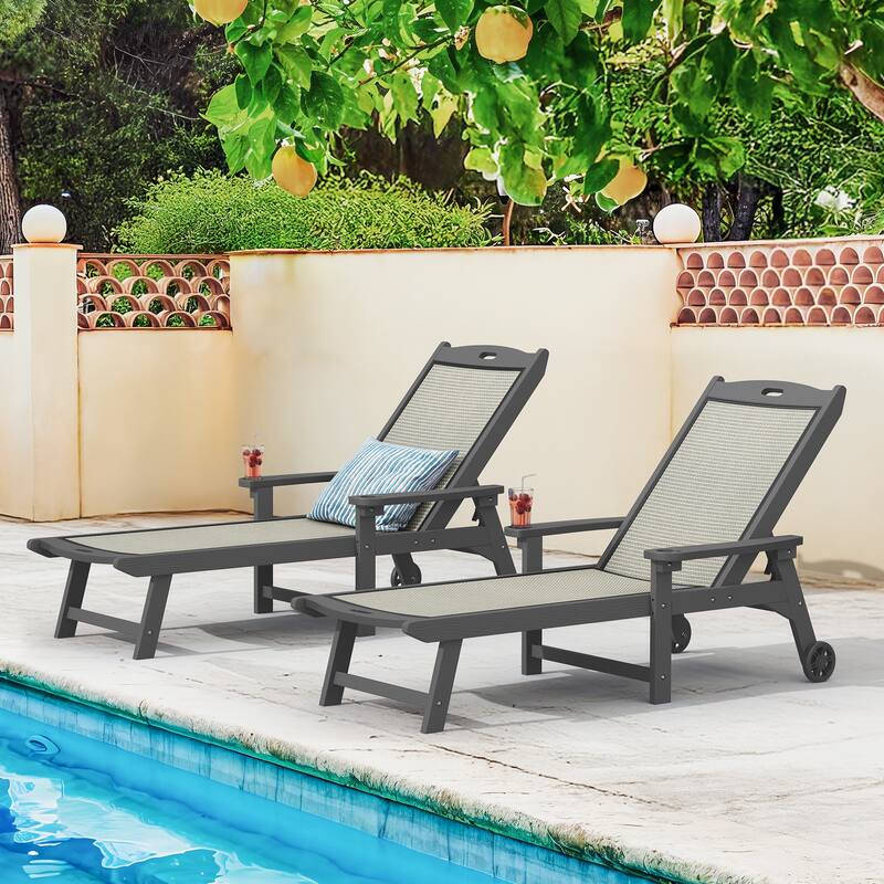 Hdps Outdoor Chaise Lounge Chair For Pool,Pool Lounge Chairs Set Of 1/2/3/4 - 28"W X 79"D X 38.8"H - Darkgray set of 2