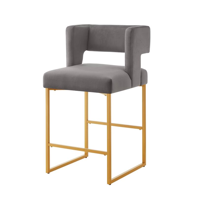 Modern Fashion Counter Height Bar Stools With Unique Square Open Backrest