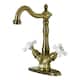 Option Antique Brass