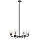 preview thumbnail 2 of 3, YANSUN Black Dual Mount Light Rod Accessories for 6-Light Pendant Ceiling Light Fixture, E26 No Light Source or Shades Included