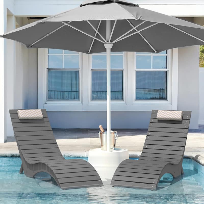 HDPS Water-Resistance Pool Lounge Chair Set of 2 - Neutral Grey