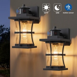 Eeru outdoor wall lantern cheap