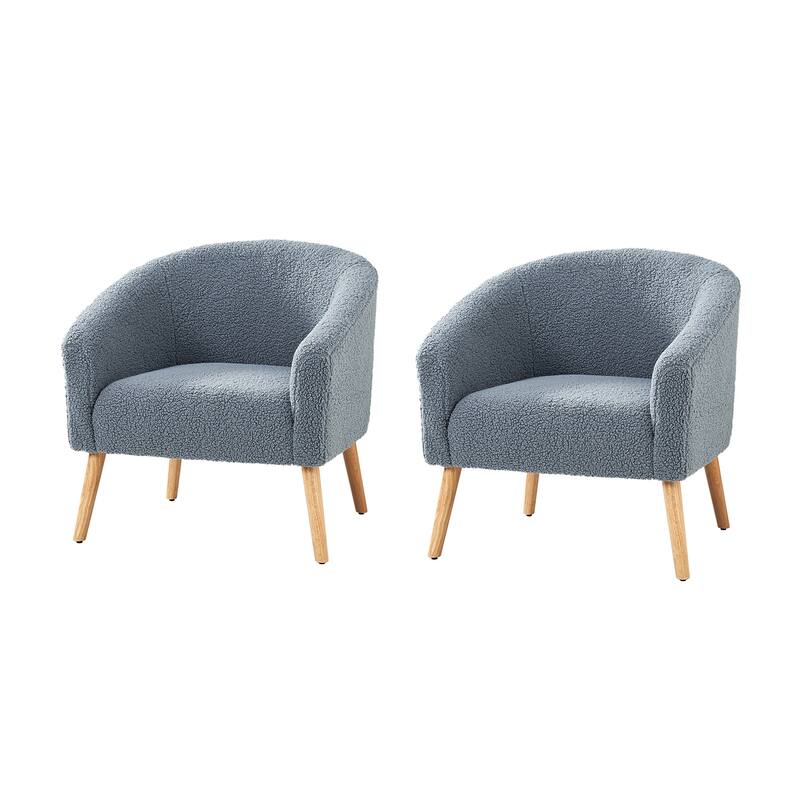 Sheila Modern 30"W Boucle Armchair with Solid Wood Legs Set of 2 by HULALA HOME