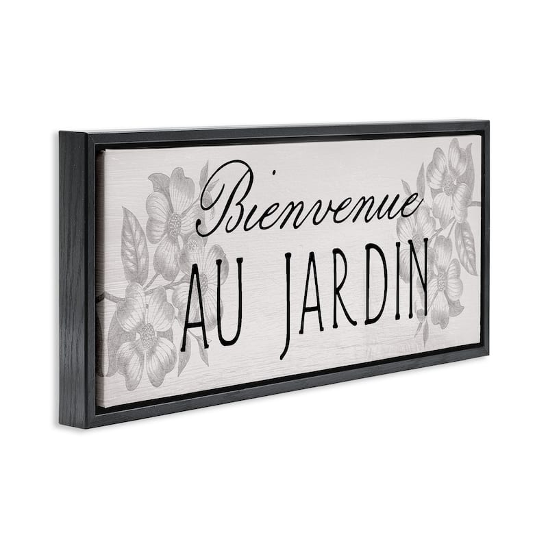 Stupell French Garden Welcome Framed Floater Canvas Wall Art Design By Lil' Rue